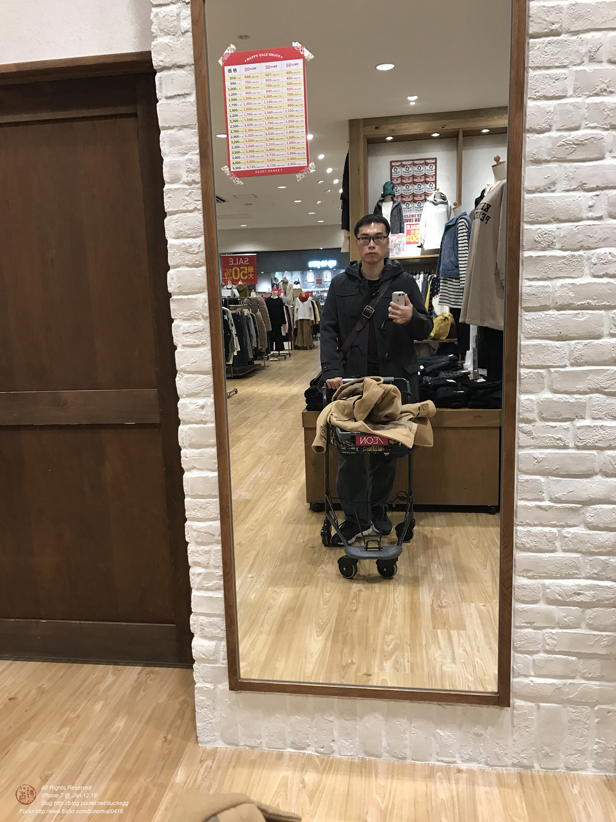 20180112132434_iPhone 7.jpg